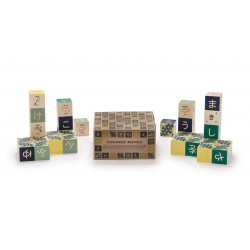 Japanese Blocks Japanese Blocks